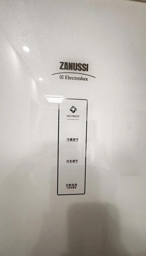 伊莱克斯冰箱厂家电话是多少？-第1张图片-索能光电网