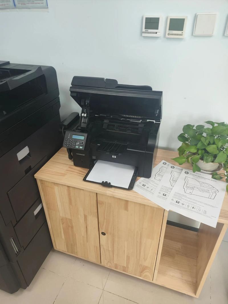 hp打印机保修电话是多少?-第1张图片-索能光电网 hp打印机保修电话是多少?-第1张图片-索能光电网