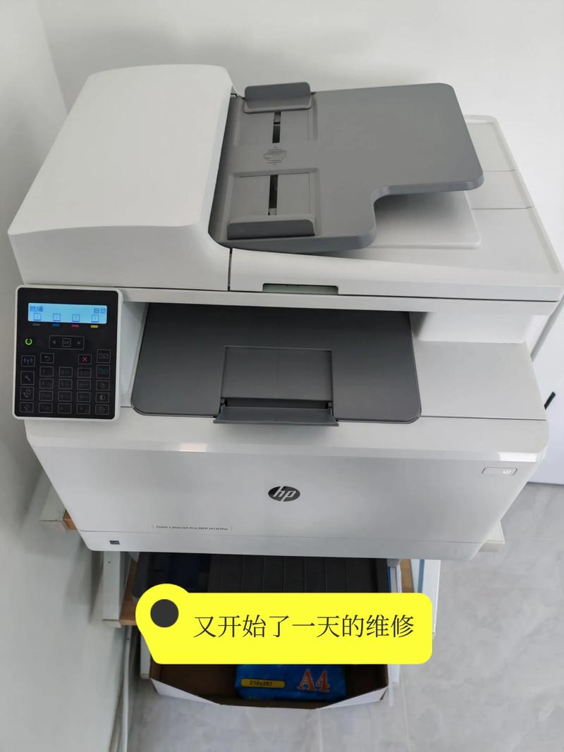 hp打印机保修电话是多少？-第2张图片-索能光电网