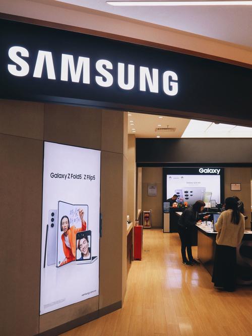 宜昌三星专卖电话是多少？-第2张图片-索能光电网