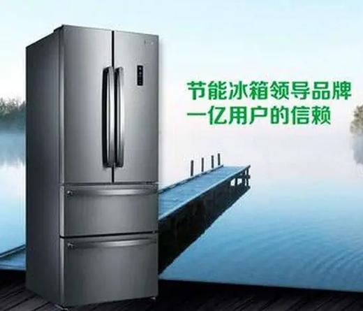 深圳夏普售后服务电话是多少?-第1张图片-索能光电网 深圳夏普售后服务电话是多少?-第1张图片-索能光电网