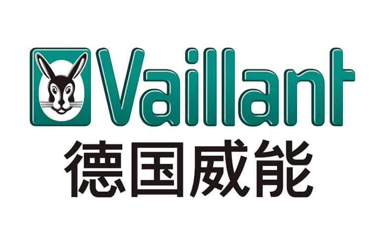 半球壁挂炉售后电话是多少？-第1张图片-索能光电网