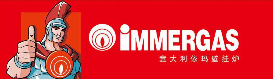 半球壁挂炉售后电话是多少？-第3张图片-索能光电网