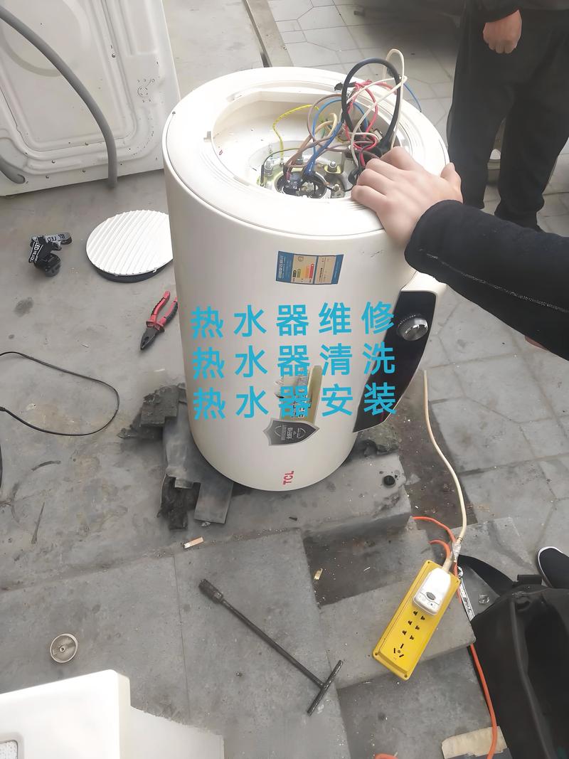 格兰仕热水器安装电话是多少？-第3张图片-索能光电网