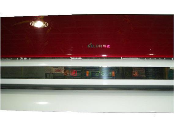 大连科龙空调维修电话是多少?-第2张图片-索能光电网 大连科龙空调维修电话是多少?-第2张图片-索能光电网