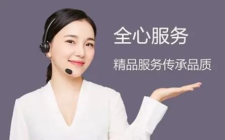 合川春兰空调售后电话是多少？-第3张图片-索能光电网