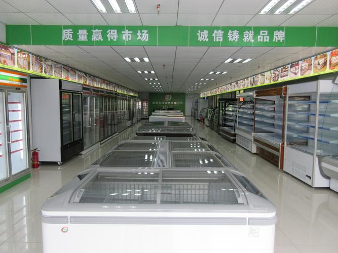 欧雪冰柜维修电话是多少？-第3张图片-索能光电网