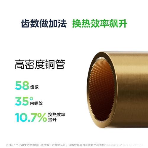 美的空调安装客服电话是多少？-第2张图片-索能光电网