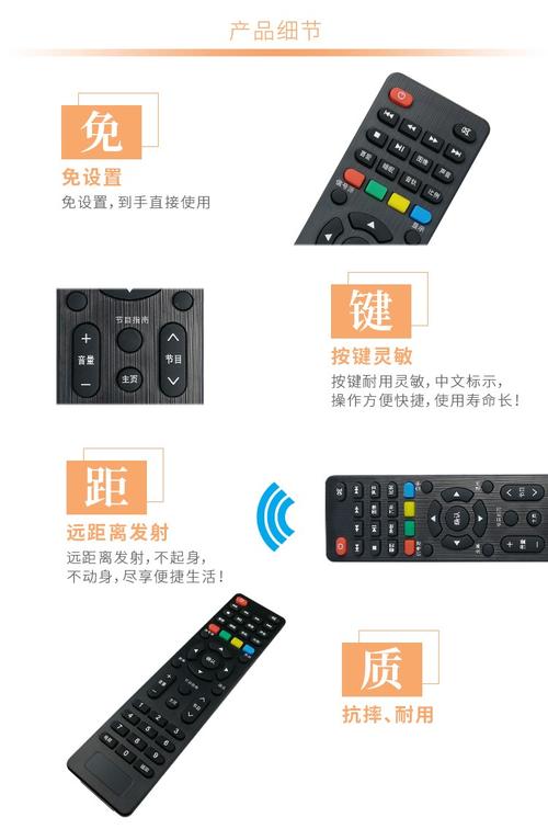 TCL电视售后电话是多少？-第1张图片-索能光电网