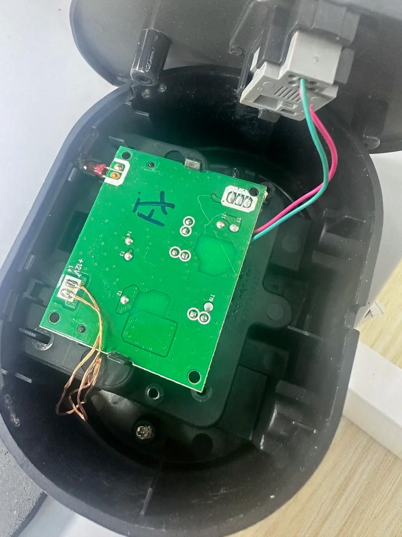 无绳电话如何充电-第1张图片-索能光电网