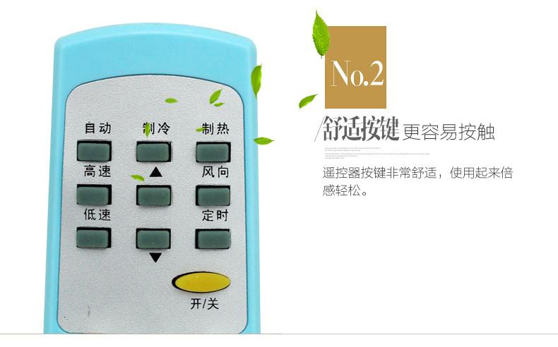 西安古桥空调售后电话是多少？-第2张图片-索能光电网