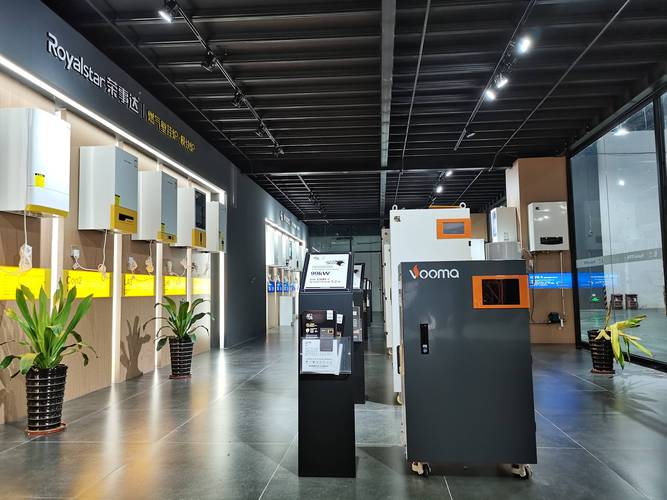 荣事达官网维修电话是多少？-第3张图片-索能光电网