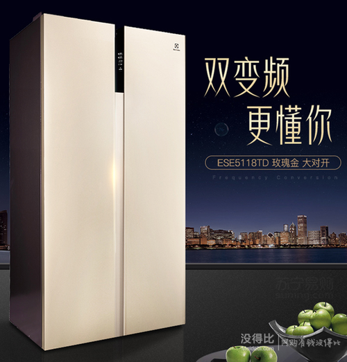 伊莱克斯官方投诉电话-第3张图片-索能光电网