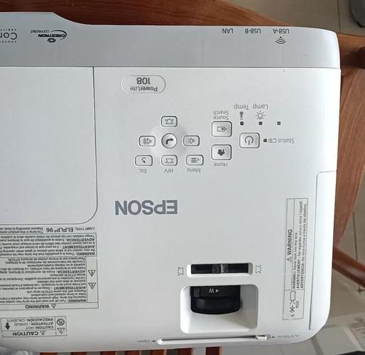 爱普生技术支持电话是多少？-第1张图片-索能光电网