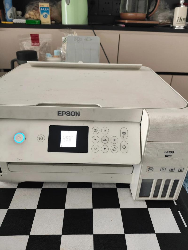 爱普生技术支持电话是多少？-第3张图片-索能光电网