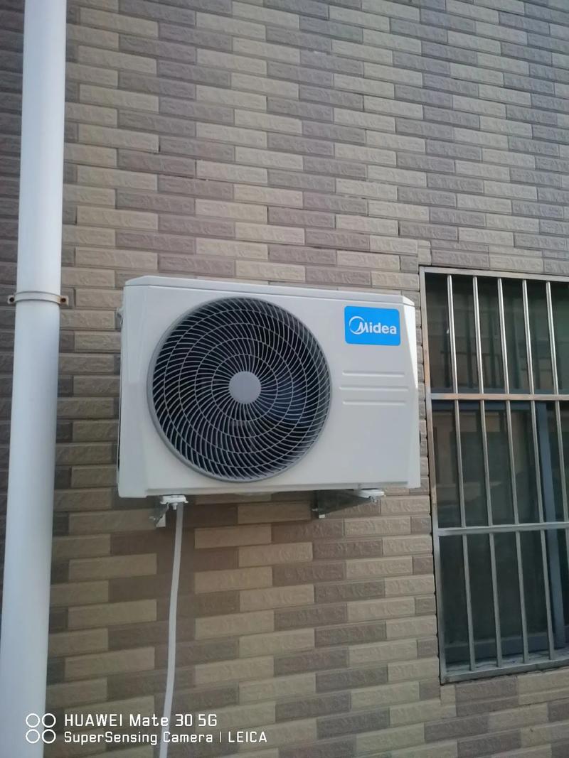 襄阳美的空调安装电话是多少？-第2张图片-索能光电网