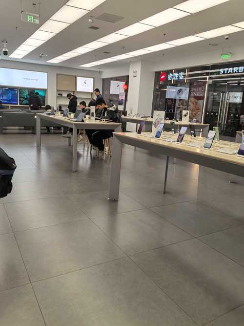 张店华为手机售后电话-第1张图片-索能光电网