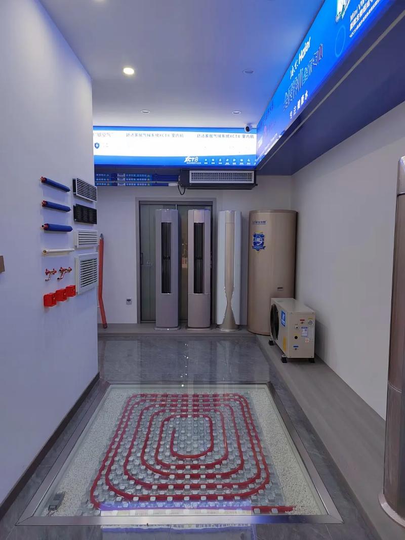 上海开利售后电话是多少？-第1张图片-索能光电网