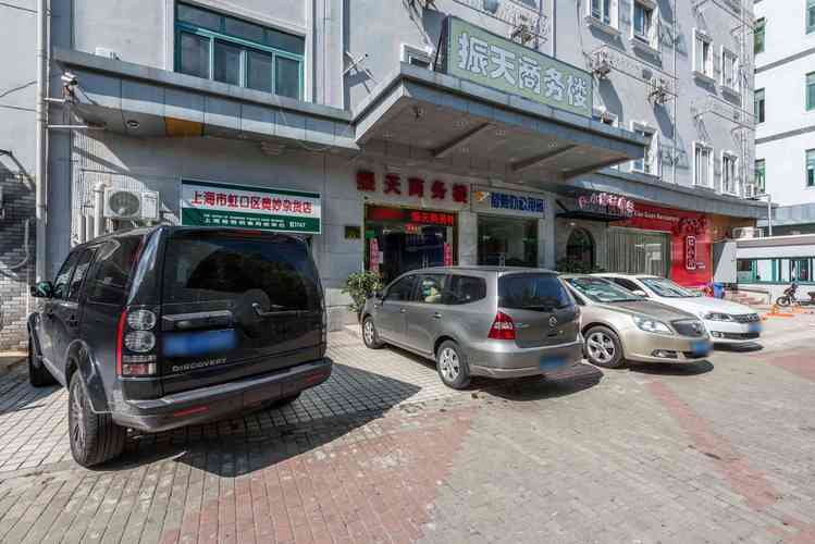 上海开利售后电话是多少？-第2张图片-索能光电网