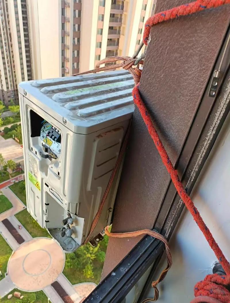 西安长虹空调清洗电话是多少？-第2张图片-索能光电网