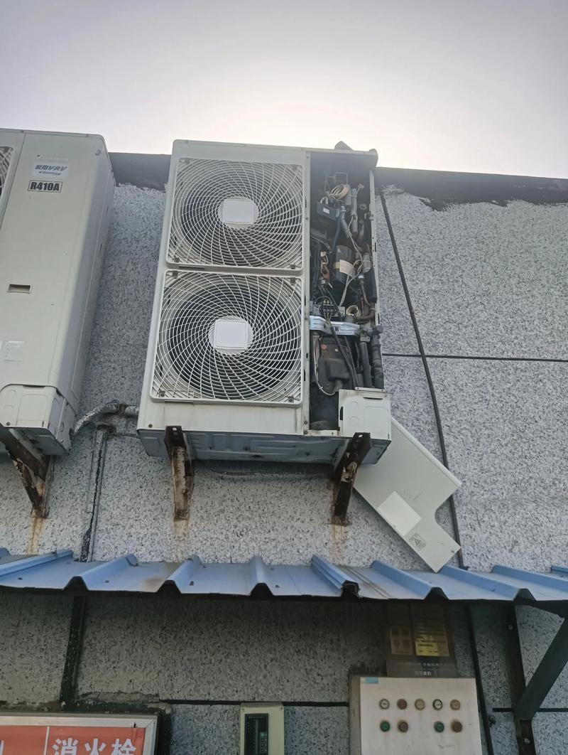 上海大金空调安装电话是多少？-第3张图片-索能光电网