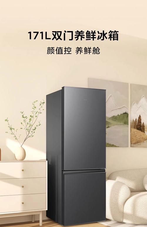 TCL冰箱售后投诉电话是多少？-第1张图片-索能光电网