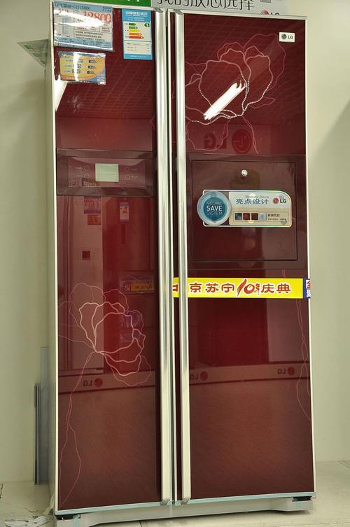 南宁lg冰箱维修电话是多少？-第1张图片-索能光电网
