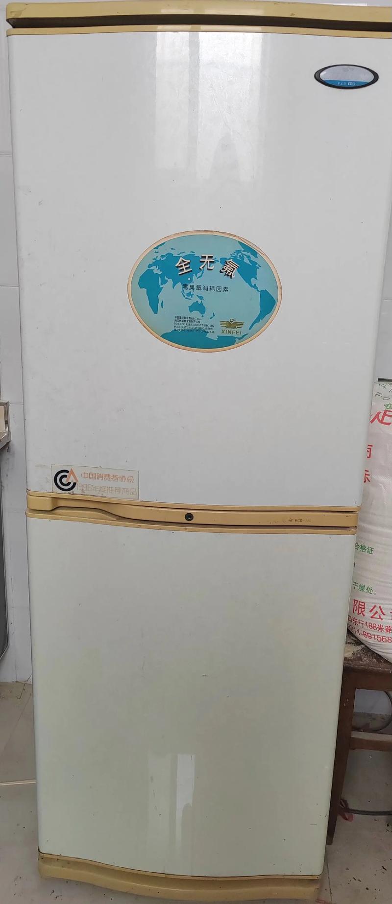 浚县新飞冰箱售后电话是多少？-第1张图片-索能光电网