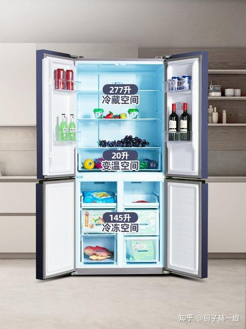 浚县新飞冰箱售后电话是多少？-第3张图片-索能光电网