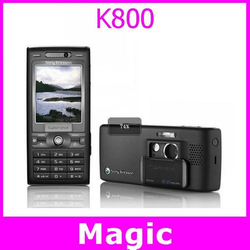 索尼800电话是什么？怎么联系？-第2张图片-索能光电网