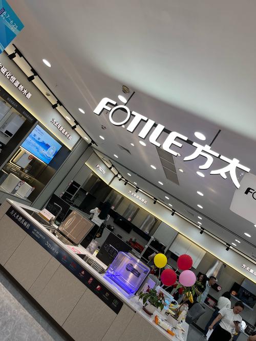 方太昆明售后服务电话-第1张图片-索能光电网