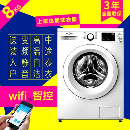 武汉三洋电视售后电话是多少?-第1张图片-索能光电网 武汉三洋电视售后电话是多少?-第1张图片-索能光电网