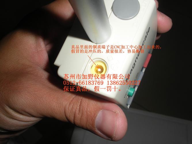 苏州索尼售后服务电话-第1张图片-索能光电网 苏州索尼售后服务电话-第1张图片-索能光电网