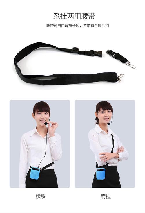 索爱售后电话是多少？-第1张图片-索能光电网