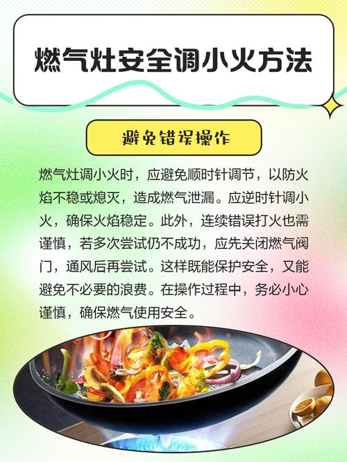 华生煤气灶客服电话是多少？-第1张图片-索能光电网