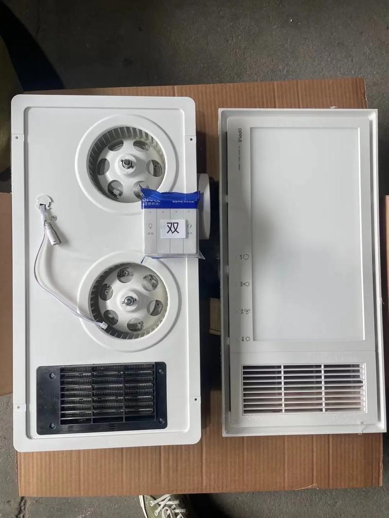 欧普浴霸服务电话-第1张图片-索能光电网