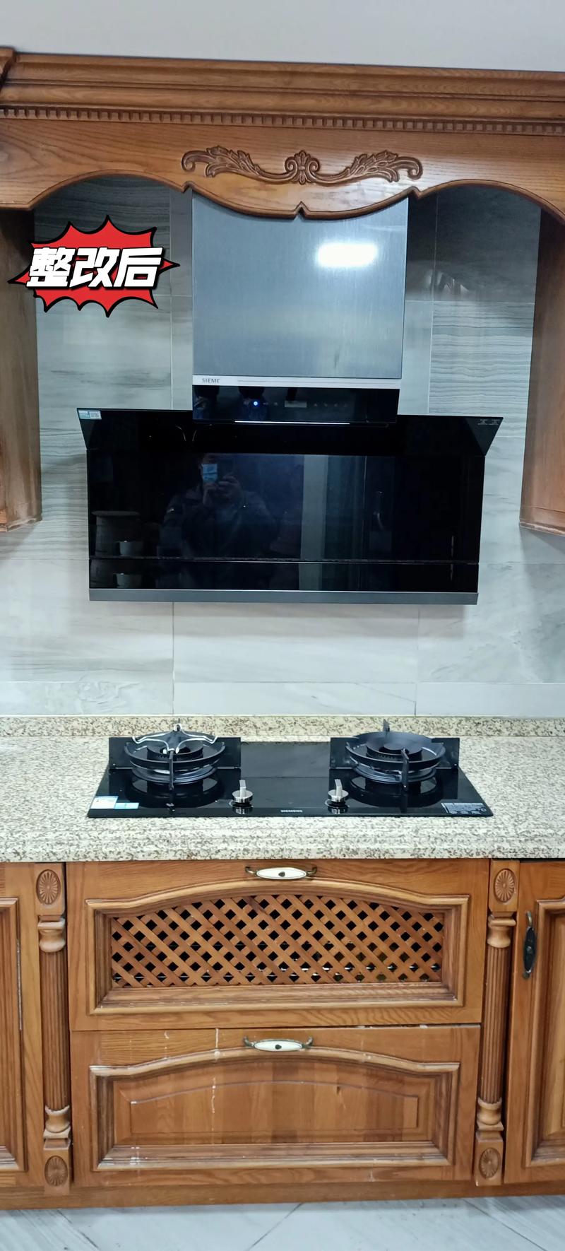 西门子烟机电话是多少？-第1张图片-索能光电网