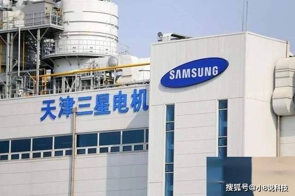 天津三星客服电话是多少？-第1张图片-索能光电网