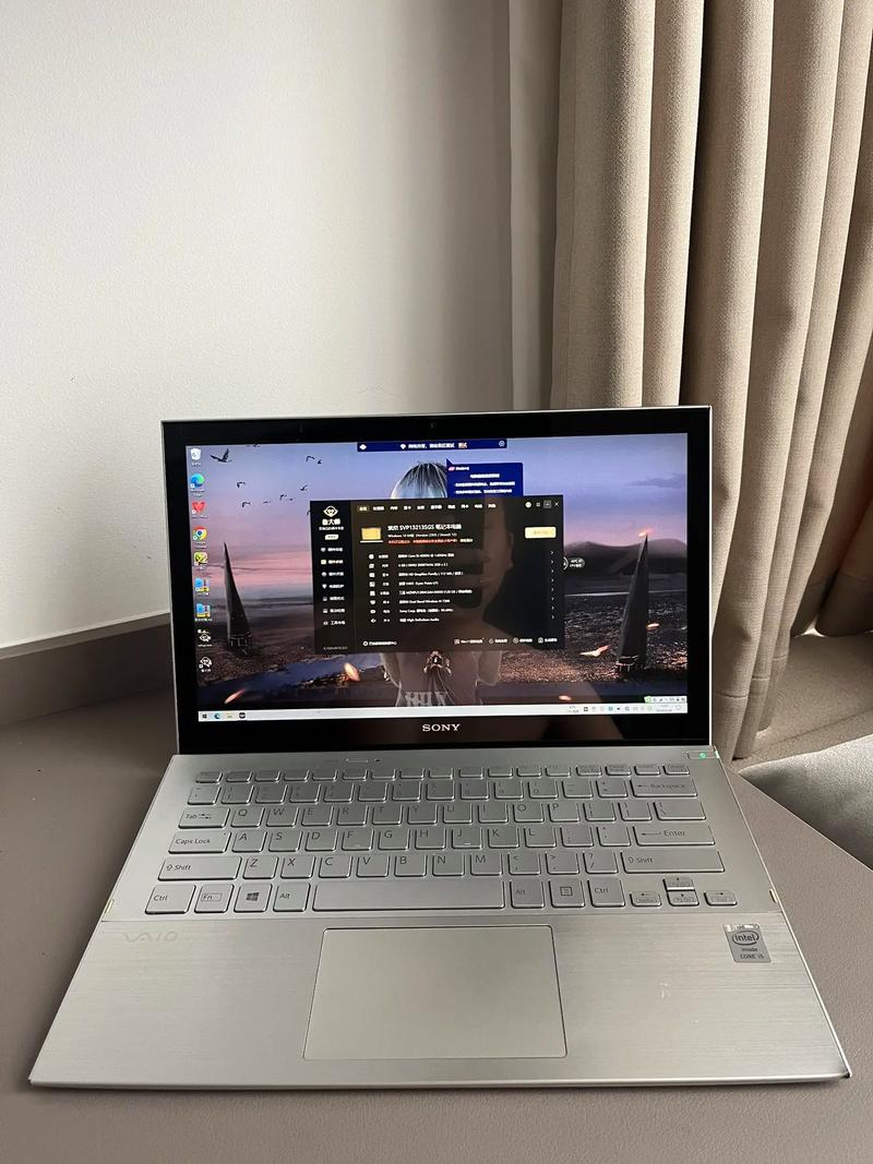 索尼笔记本服务电话-第2张图片-索能光电网