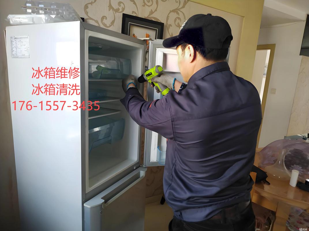 修新飞冰箱服务电话是多少？-第1张图片-索能光电网