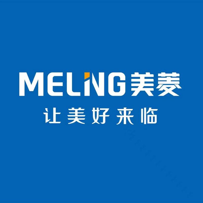 美菱官网售后电话是多少?-第1张图片-索能光电网 美菱官网售后电话是多少?-第1张图片-索能光电网