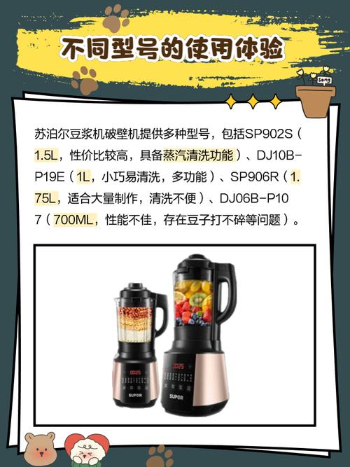 阜阳苏泊尔售后电话是多少?-第1张图片-索能光电网 阜阳苏泊尔售后电话是多少?-第1张图片-索能光电网