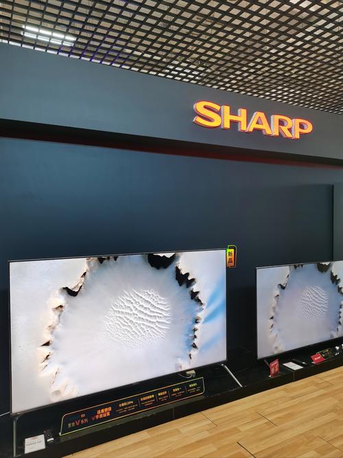 夏普电视官方电话是多少?-第1张图片-索能光电网 夏普电视官方电话是多少?-第1张图片-索能光电网