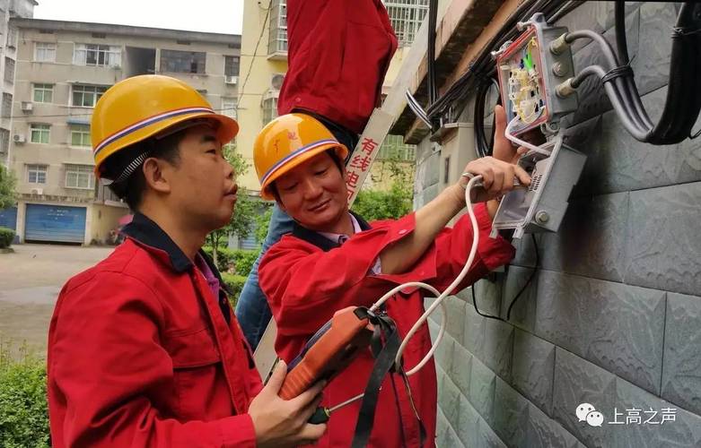 南宁广电维修电话是多少？-第2张图片-索能光电网