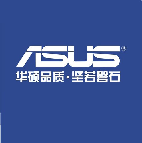 西安华硕售后电话是多少？-第3张图片-索能光电网