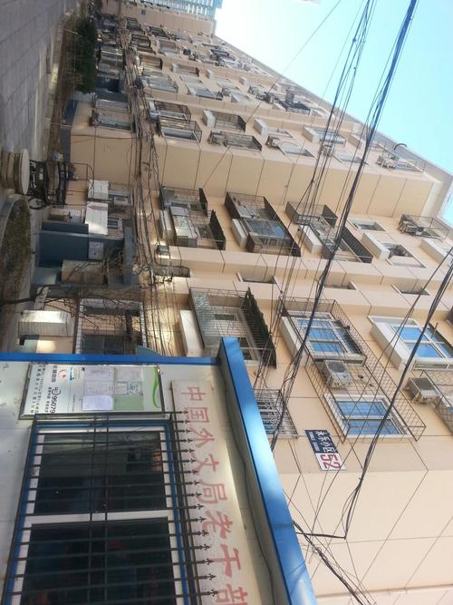 上海永乐客服电话是多少？-第3张图片-索能光电网