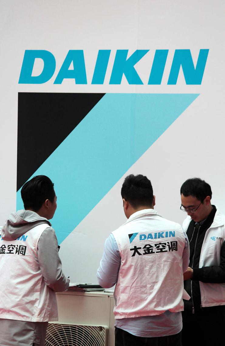 大金空调保修电话是多少？-第3张图片-索能光电网