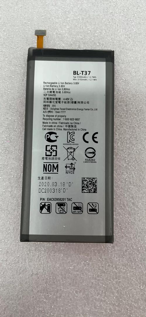 lg官方保修电话是多少？-第3张图片-索能光电网