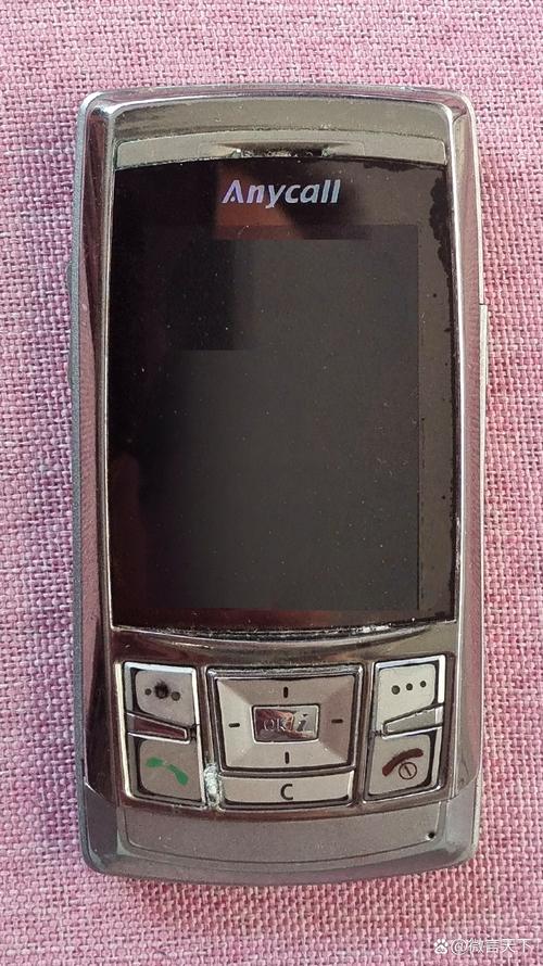 三星手机打电话为何有回音？-第1张图片-索能光电网