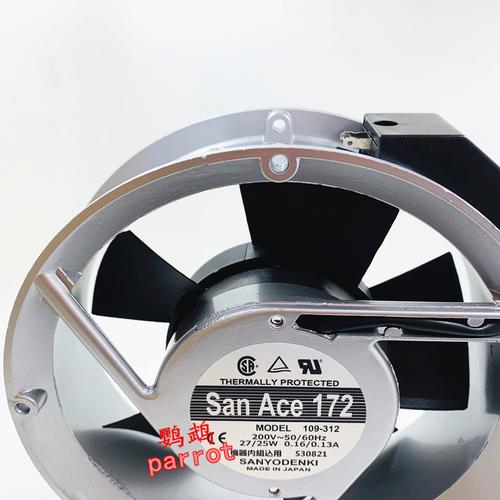 南宁三洋售后服务电话是多少？-第3张图片-索能光电网